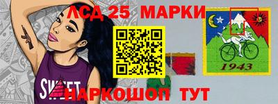 гидропоника Заволжье