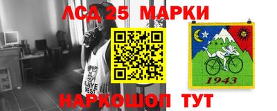 прущая мука Заводоуковск