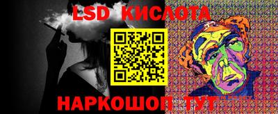 прущая мука Заводоуковск