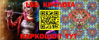 Альфа ПВП Жуковский
