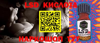 Альфа ПВП Жуковский