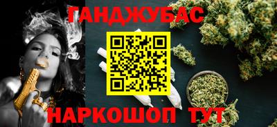 гидропоника Заволжье