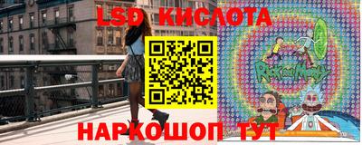 прущая мука Заводоуковск