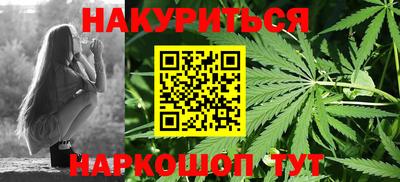 прущая мука Заводоуковск