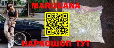 прущая мука Заводоуковск