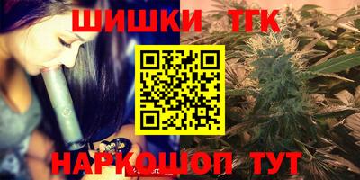 Альфа ПВП Жуковский