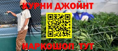 прущая мука Заводоуковск