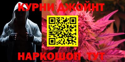 Альфа ПВП Жуковский