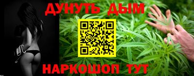 гидропоника Заволжье