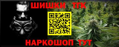гидропоника Заволжье