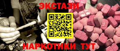 гидропоника Заволжье