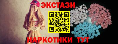 Альфа ПВП Жуковский