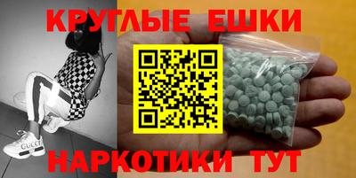 гидропоника Заволжье