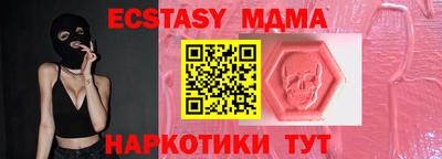Альфа ПВП Жуковский
