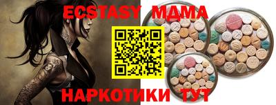 Альфа ПВП Жуковский