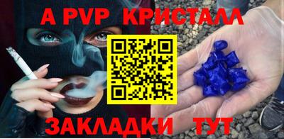 гидропоника Заволжье