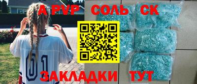 гидропоника Заволжье