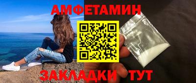 Альфа ПВП Жуковский