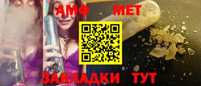 гидропоника Заволжье