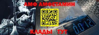 Альфа ПВП Жуковский