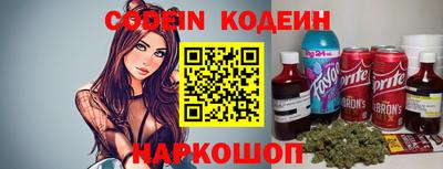 гидропоника Заволжье