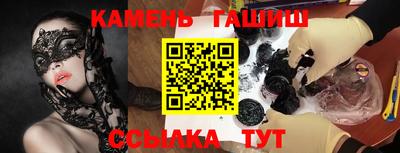 прущая мука Заводоуковск