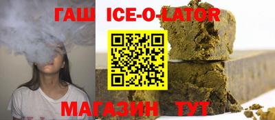 прущая мука Заводоуковск