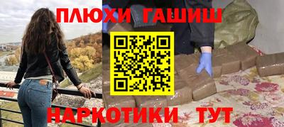 гидропоника Заволжье