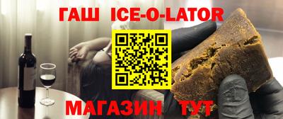 гидропоника Заволжье