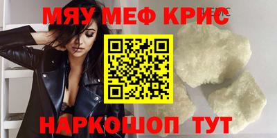 Альфа ПВП Жуковский