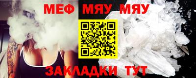 гидропоника Заволжье
