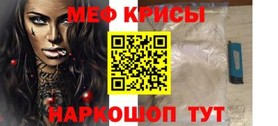 Альфа ПВП Жуковский