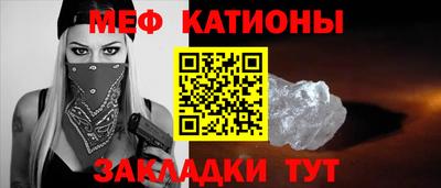 Альфа ПВП Жуковский