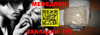 Альфа ПВП Жуковский