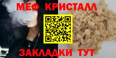 Альфа ПВП Жуковский