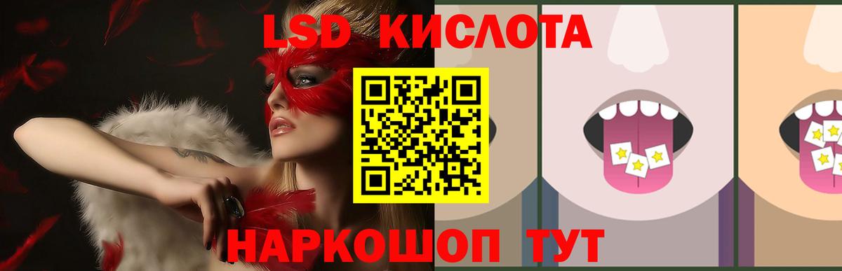Кокаин Михайловка