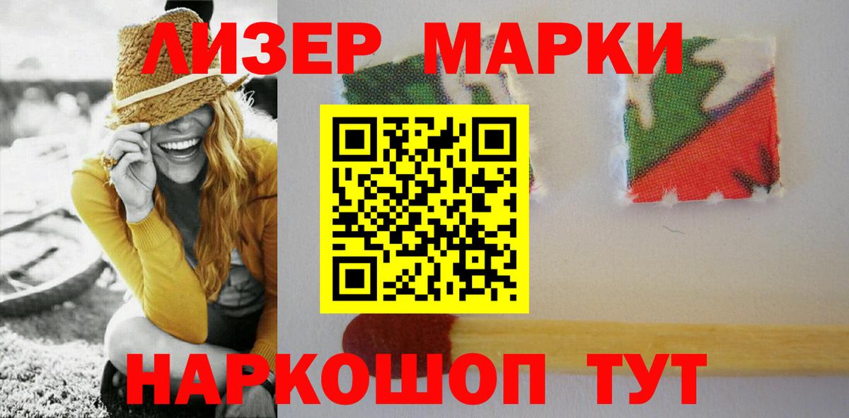 Михайловка  ЛСД экстази ecstasy  kraken как войти  LSD-25 экстази ecstasy  Вход с VPN 